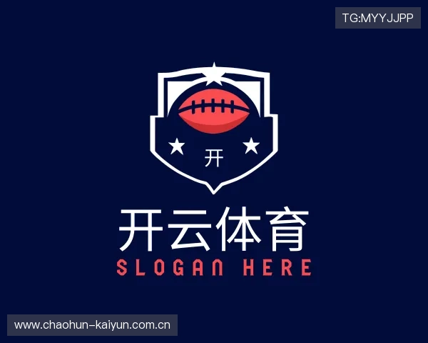 解读开云体育入口